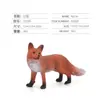 Comercio exterior venta caliente simulación animal reno ardilla zorro rojo modelo animal traje al por mayor ciervo de cola blanca mano sólida oficina
