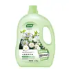 6,5kg Detergente para Roupas Camélia Doméstico Barril Grande Garrafa Grande Fragrância Duradoura Limpeza Profunda Fragrância Roupa Íntima Pacote Familiar