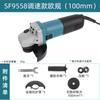 Amoladora angular de alta potencia y velocidad de 125 mm y 5 pulgadas de mano para metal, 110 V, comercio exterior