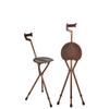 Bastón Curvo de Aleación de Aluminio Taburete Engrosado Multifuncional Plegable Silla Bastón de Tres Patas para Ancianos Bastón Taburete para Exterior Ajuste de Altura