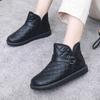 Botas de nieve de algodón para mujer, de invierno 2024, con superficie de cuero, impermeables y resistentes al frío, botines planos antideslizantes y gruesos con forro polar para madres.