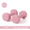 Mancuerna para Mujer Fitness Hogar Estudiante Niños Mancuerna para Hombre Yoga Transfronterizo Hierro Fundido Sólido Plástico Dip Set Mancuerna Pequeña