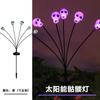 Lámpara Led Personalizada Transfronteriza de Calavera de Fantasma de Halloween Navidad Decoración de Jardín de Patio Lámpara de Ambiente de Horror Nocturno