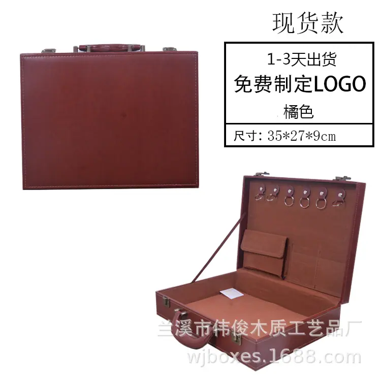 大号红棕色