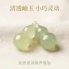 Pingente de Cabacinha de Jade Grau A Hongxing Xiuyu Acessórios de Jade Artesanato de Relevo em Jade Atacado DIY