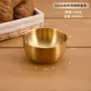 Tazón de arroz de acero inoxidable 304, comercial de doble capa aislado, anticaída, tazón de sopa para niños y estudiantes, tazón de arroz estilo coreano, tazón de arroz para cafetería