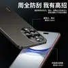 Adecuado para funda de teléfono Huawei NOVA13, protección completa, anticaídas, estilo ins, antihuellas, antiarañazos, antiabrasión, diseño simple