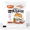 Paquete de Condimentos para Sopa Wonton, Paquete Pequeño, Condimento Instantáneo para Fideos Wonton de Algas Marinas y Camarones, Fideos para Sopa de Huevo Batido Listos para Comer