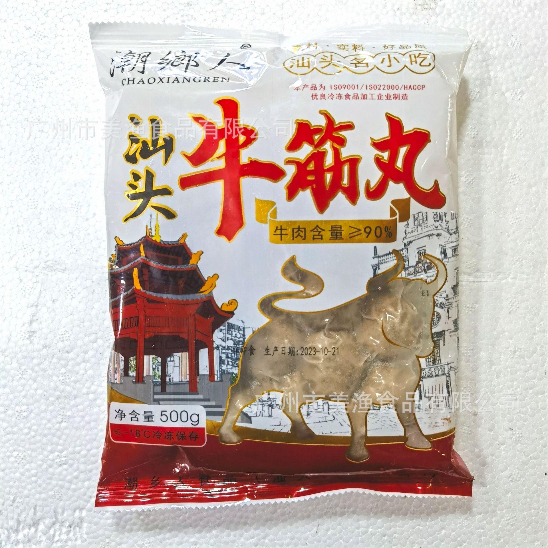 IMG_20231114_111602_edit_30022