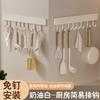 Suporte de Ganchos de Cozinha Off-white Sem Furos Haste para Pendurar Suporte Multifuncional de Parede para Utensílios de Cozinha Suporte de Armazenamento para Colheres Espátulas