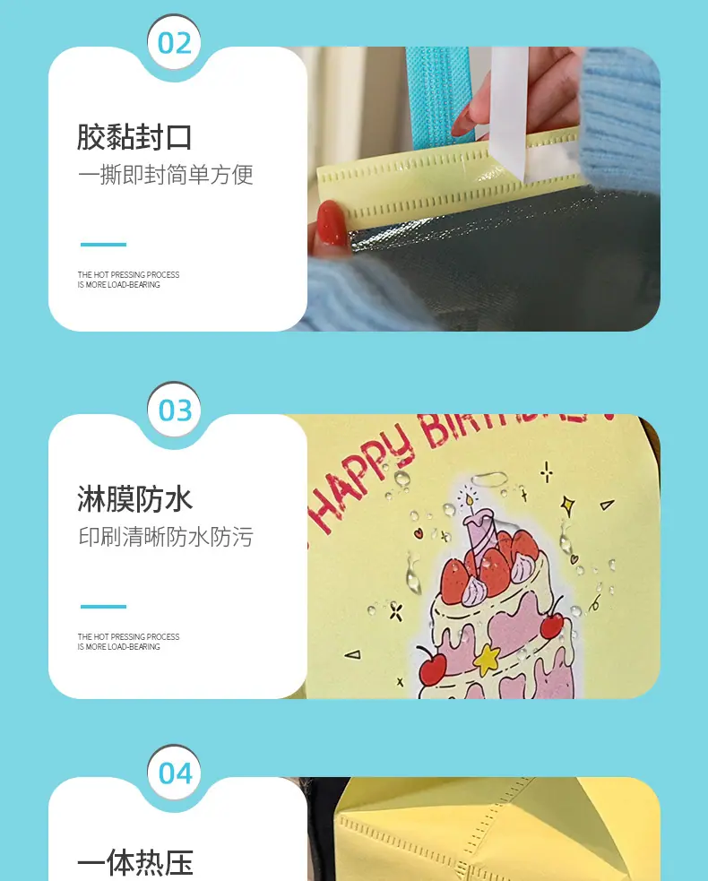 详情_23