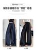 Calça Jeans Tencel Sem Lavagem para Mulheres, Novas Calças de Cintura Alta Reta para Primavera e Outono, Calças Largas Casuais Retrô Soltas