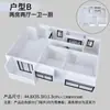 Mesa Silla Sofá Caja de Arena Muebles Miniatura DIY Hecho a Mano Modelo de Plano de Piso Interior Figura Casa de Muñecas Muebles Adornos