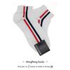 0 calcetines Corea del Sur empole cintura corta rayas rojas blancas azules calcetines de algodón para hombre suaves simples moda absorción de humedad a los estudiantes les gustan