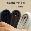 Meias Espessas de 60g para Homens, Meias Térmicas de Isolamento para Outono e Inverno, Meias até a Panturrilha com Estilo Japonês, Desodorantes, Forradas com Lã, para Aquecimento do Piso