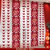 Conjunto de Decoração de Quarto de Casamento para Homens e Mulheres, Pingente de Sala de Estar para Casa Nova de Casamento, Tira Longa de Palavras Felizes, Cortina de Decoração de Casamento para Quarto