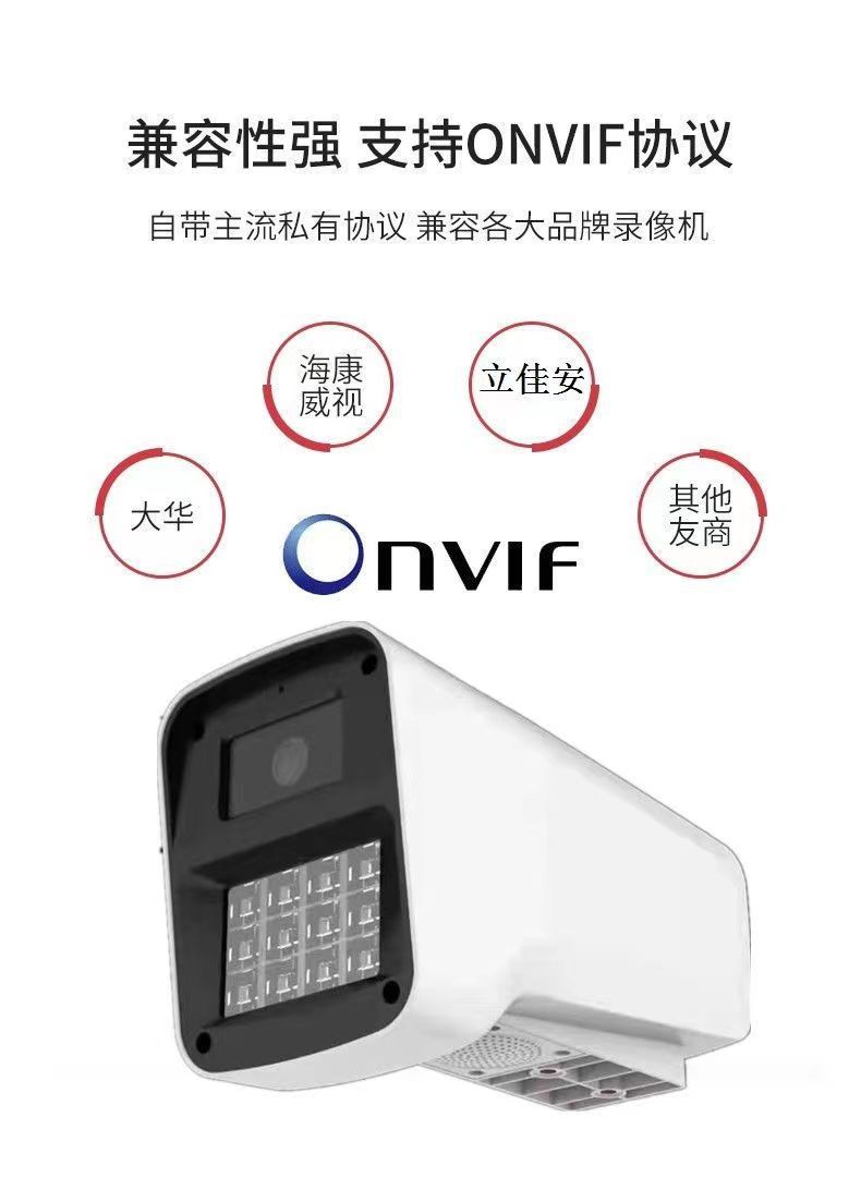 详情6.jpg