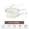 Tazón de melamina para ramen tazón comercial para sopa de fideos de arroz tazón para avena de desayuno tazón para fideos de res tazón japonés tipo cuerno de sombrero tazón para sopa de fideos