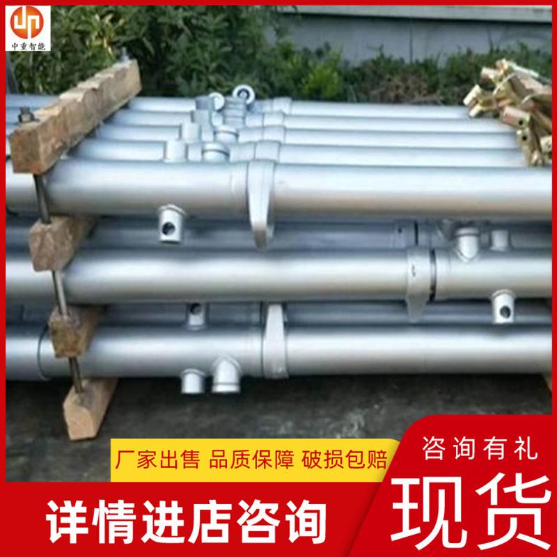 悬移顶梁液压支架支柱01