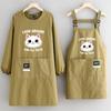 Delantal de Moda Repelente al Agua de Manga Larga para Cocina Ropa de Trabajo para el Hogar para Cocinar y Catering Delantal Especial para Trabajo Bata con Estampado