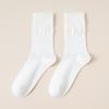 Calcetines de otoño e invierno para mujer hasta la mitad de la pantorrilla, Calcetines largos de hilo de plumas a la moda, Cálidos y engrosados para el invierno
