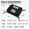 Koetsu Cl Bolsa de Almacenamiento para Tabla de Paddle Bolsa de Almacenamiento Grande para Tabla de Surf al Aire Libre Bolsa Organizadora para Deportes Acuáticos