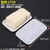 Bandejas Desechables para Alimentos Frescos Cajas de Embalaje para Frutas de Supermercado Bandejas Rectangulares de Plástico para Embalaje de Alimentos y Verduras Al Por Mayor