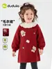 Saias Infantis Dudu Home Vestidos Outono Novo Estilo Saias de Bebê Roupas Saias de Tricô Bonitas