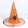 Sombrero de Halloween Disfraz Vestido Doble Capa Bronceado Compuesto Sombrero de Bruja Transparente Sombrero de Araña Festival de Fantasmas Sombrero de Bruja