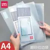 Bolsa con cierre Deli 5588 Transparente Mate Bolsa para Archivos de PP Bolsa para Archivos A4 Bolsa con Cierre Bolsa de Almacenamiento Bolsa para Información