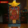 Algodón de Nepal Pigmento Mineral Natural Pintura Thangka Corazón Ningma Herencia Dharma Dharma Dharma Dharma Dharma Dharma Buda Pintura Colgante