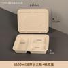 Caja de embalaje desechable degradable para llevar, para catering comercial, de tres compartimentos, cuatro compartimentos, cinco o seis compartimentos, para comida rápida, de pulpa de alta calidad.