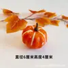 Modelo de Abóbora Simulada, Enfeites de Abóbora de Halloween e Adereços Decorativos, Acessórios e Pequenos Enfeites de Halloween, Atacado de Fabricantes