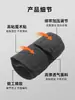 Protector de dedo para baloncesto, banda estabilizadora de compresión para articulación del pulgar anti-flexión para deportes de voleibol
