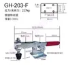 Prensa de Sujeción Rápida para Sujetar Pieza de Trabajo Sujeción Común Prensa Horizontal GH-201B 101A 304C