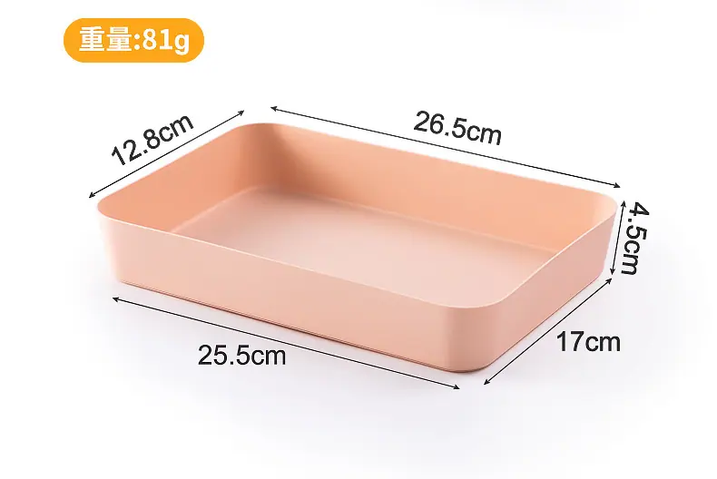 6423-糖果盘用途_14.jpg