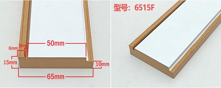 6515F.jpg
