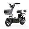 Venda Quente Transfronteiriça Exportação Atacado Beta Adulto Bicicleta Elétrica de Duas Rodas Patinete de Mobilidade