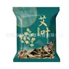 Tienda Vieja Lejia Tongrentang de Nanjing Hojas Secas de Artemisa para Uso Doméstico, Ingredientes Reales para Pediluvio y Baño, Hojas de Artemisa a Granel para Bañarse