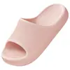 Pantuflas de Verano 2026 Nuevo Modelo para Baño Antideslizantes con Drenaje de Agua Pantuflas Caseras para Hombre con Sensación de Pisar Heces, Pantuflas de Eva Antibacterianas para Mujer
