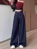 Jeans Azul Oscuro de Cintura Alta para Mujer Otoño Nuevo Sueltos que Cubren la Figura Adelgazantes Retro Combinan con Todo Pop de Pierna Ancha Pantalones de Moda