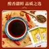 Gato da Sorte Vinagre de Shanxi Embalagens Pequenas para Levar 10ml Embalado Individualmente, Atacado para Restaurantes, Vários Tamanhos Disponíveis