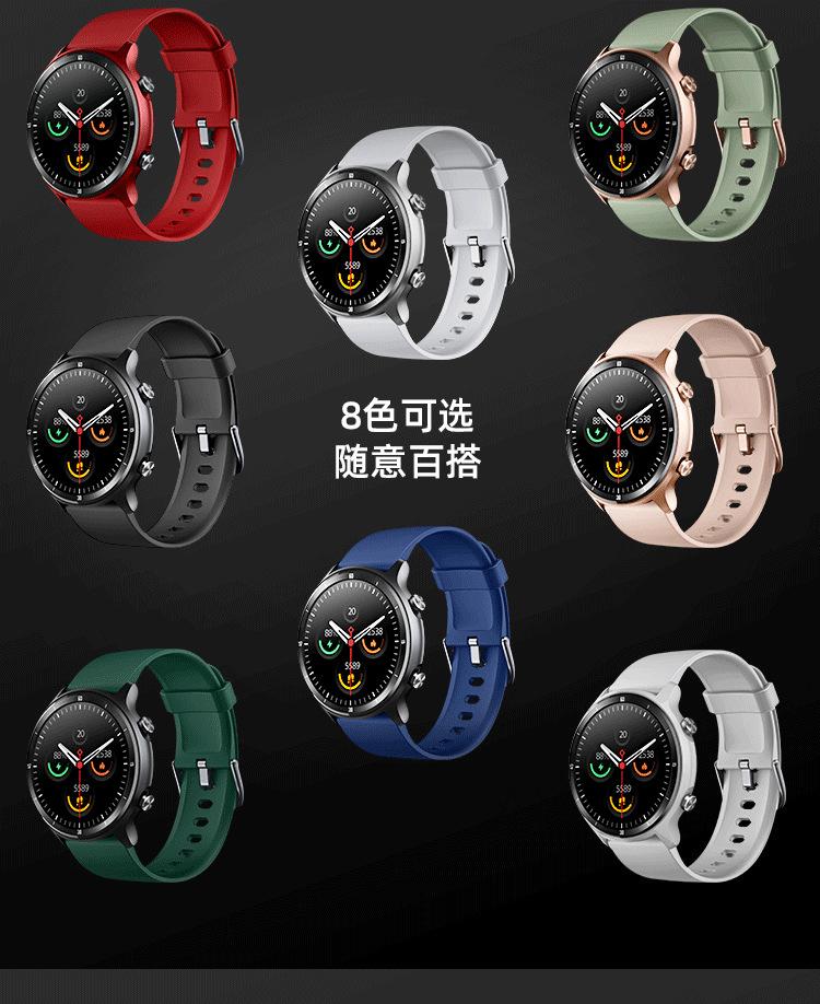 ID219详情页-中文_09.png