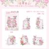 Serie Variaciones de Flores Hermoso Día Paquete de Stickers Planta Retro Materiales de Decoración para Manualidades DIY 8 Estilos