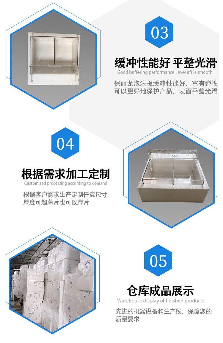详情21_09.jpg