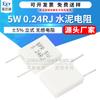 Fabricante de origen 5W 0.24RJ resistor de cemento vertical no inductivo 0.24 ohm 5% j resistor cerámico