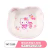 Vajilla Infantil de Melamina con Alto Atractivo Estético, Lindos Utensilios para Alimentar Bebés de Hello Kitty, Anticaídas y Antiescaldaduras, Especialmente Diseñados para Bebés