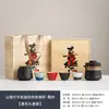 Regalo de Empresa Caja de Regalo Set de Té Lata de Té Caja de Regalo Empaque Recuerdo Cerámica Universal Alta Calidad Lata Sellada