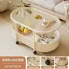 Sofá Simples, Apartamento Pequeno, Mesa Lateral Oval, Sala de Estar, Mesa de Centro Estilo Creme, Mesa Pequena, Quarto, Carrinho Móvel de Vidro