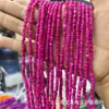 Conchas Naturales de Agua Dulce, Espaciadores Aleatorios de aproximadamente 2*4 mm, Conchas Teñidas Accesorios para Ropa DIY Accesorios Materiales al por Mayor